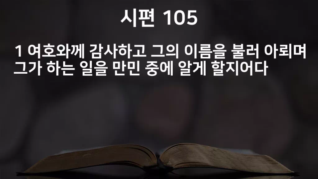 =C584&